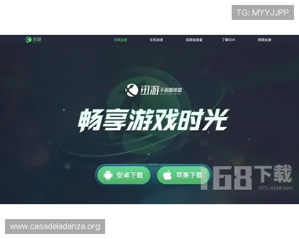 大发168公司官网客服支持服务全方位解答玩家疑问提升游戏体验